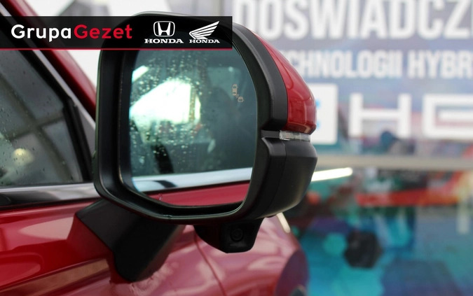 Honda CR-V cena 234400 przebieg: 5, rok produkcji 2023 z Przemyśl małe 232